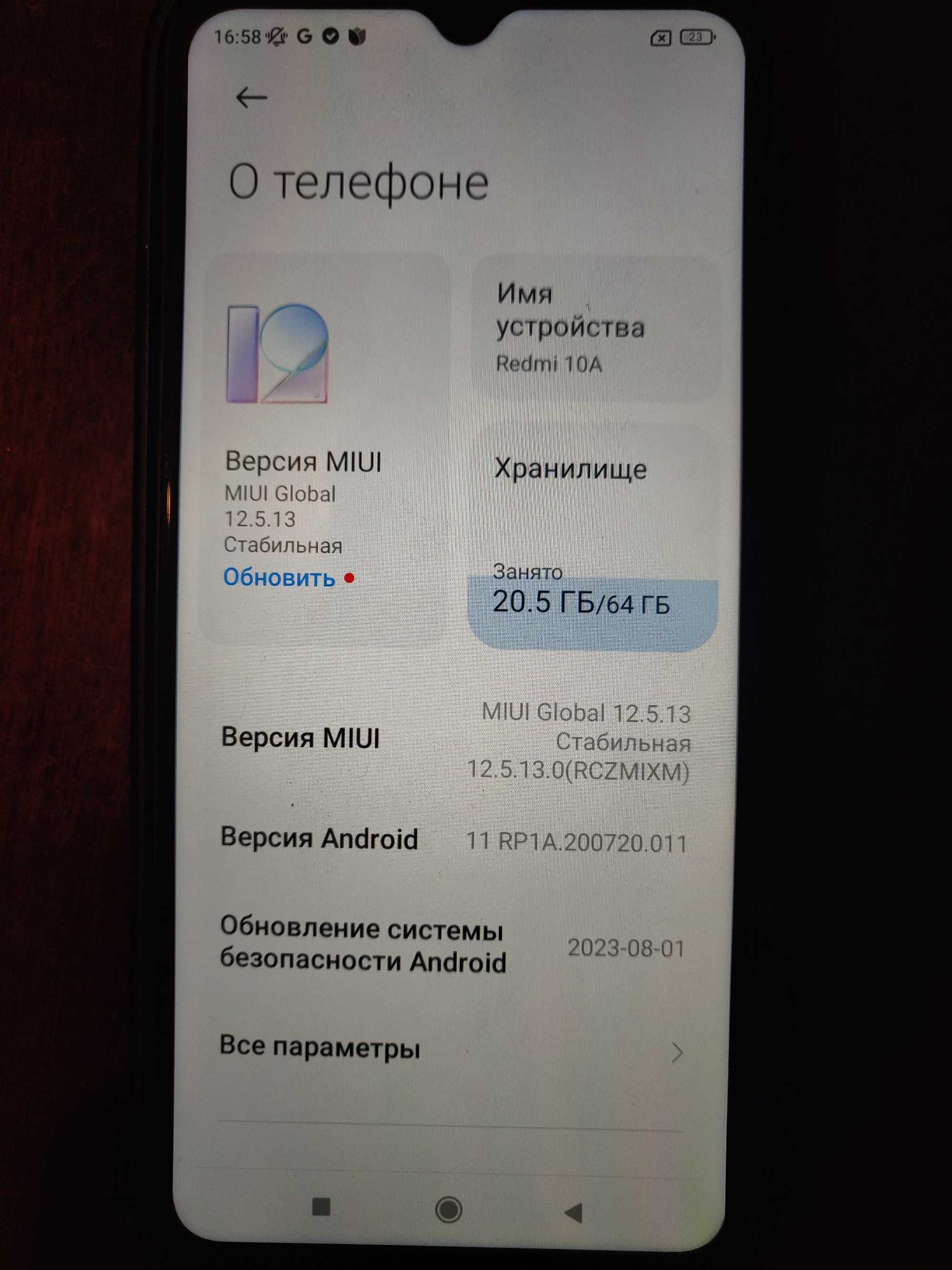 Xiaomi Redmi 10A 4/64GB Black