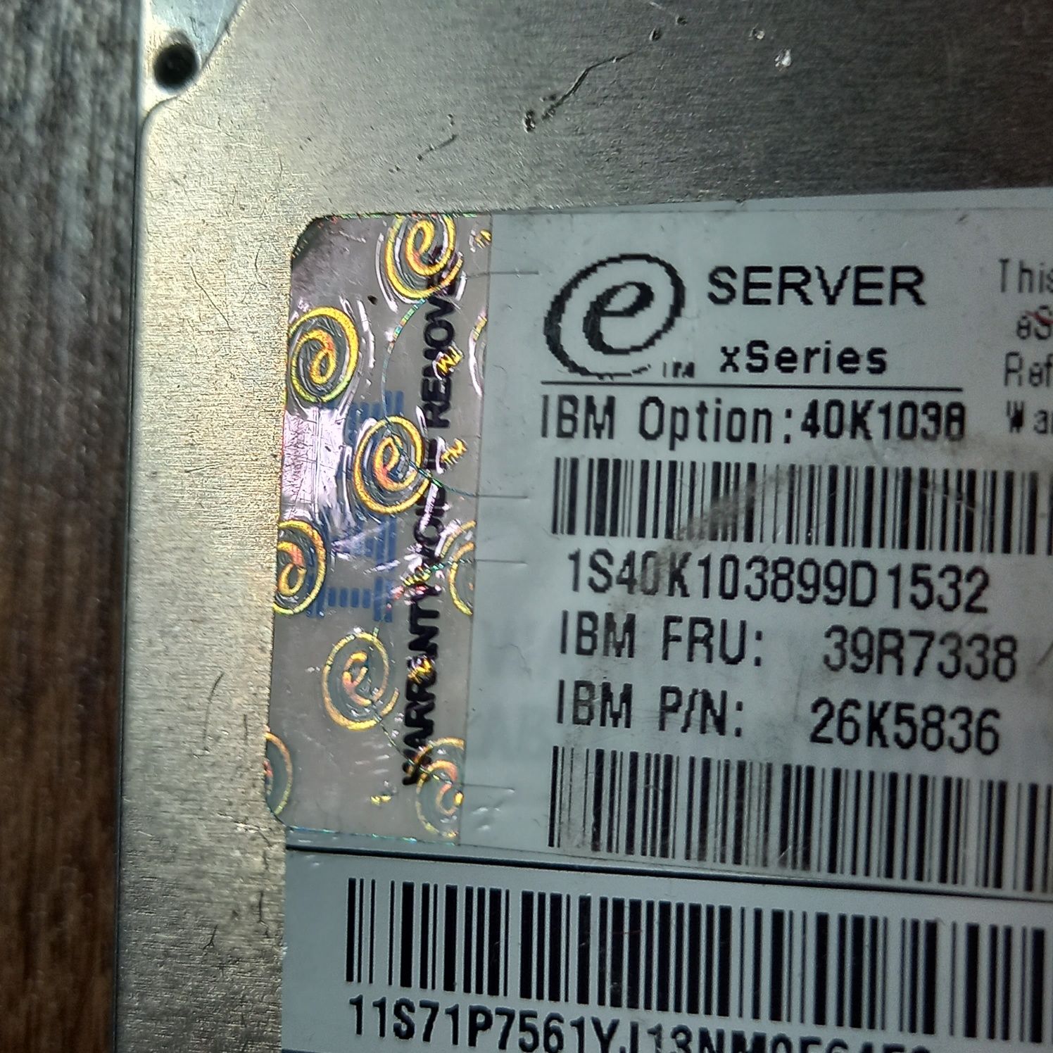 Жорсткі диски серверні 2,5 IBM 73,4 Gb 10 K