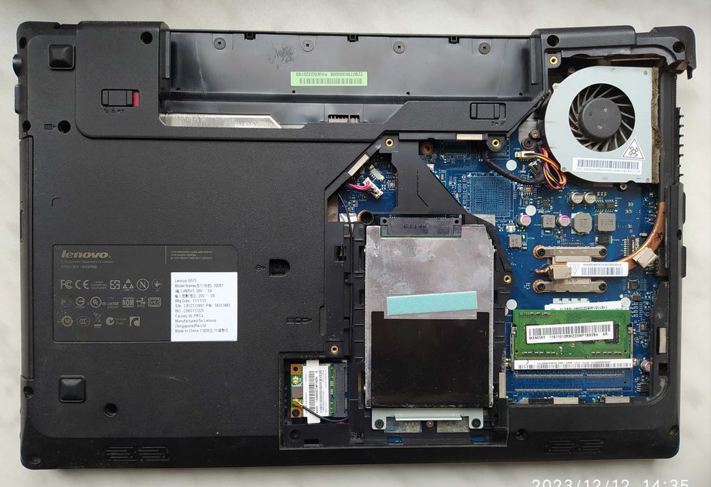 Ноутбук Lenovo G575