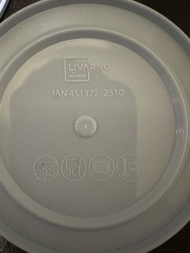 Набір мисок Livarno