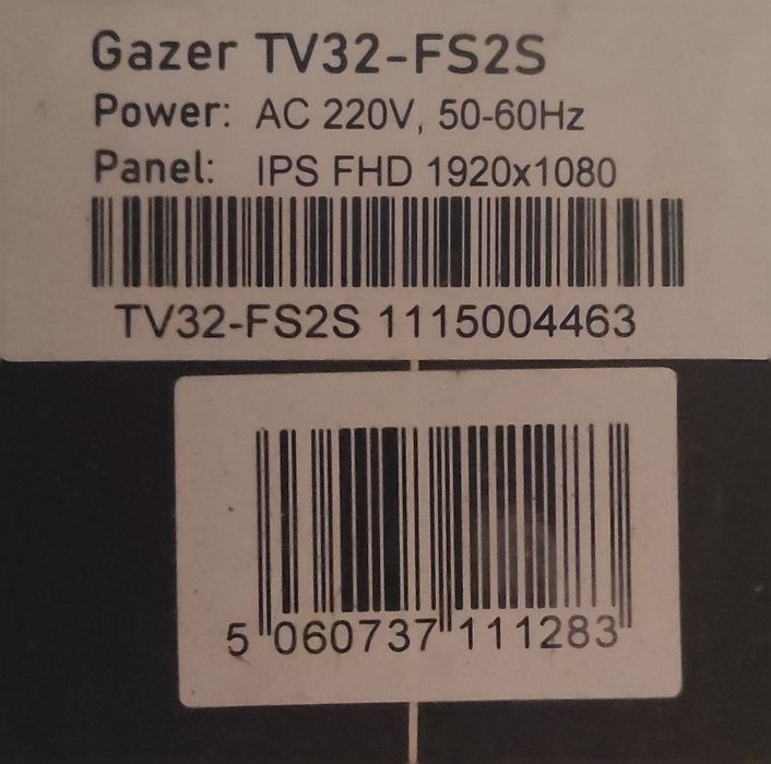 Телевизор Gezer 32 диагональ.