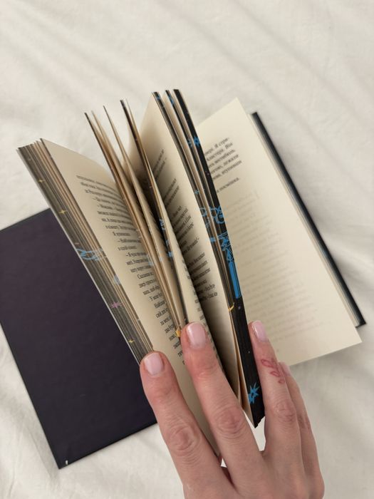 Готель Магніфік Емілі дж Тейлор