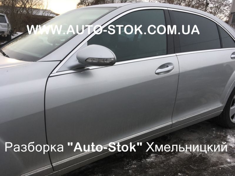 Дверь передняя Mercedes W221 S-Class 2007 мерседес разборка, двери