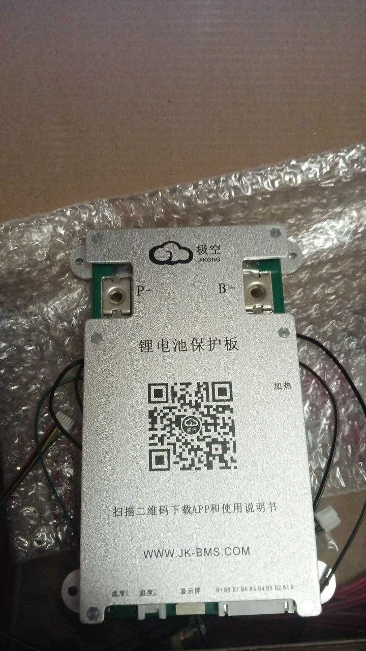BMS Jikong bms JK-B1A8S-10P 100А