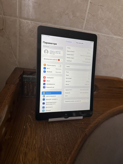 iPad 5 32 Gb Планшет Оригінал Apple