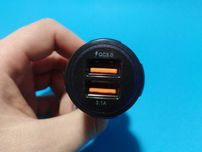 Зарядний пристрій USB 3.1 від прикурювача з підсвічуванням SY-681
