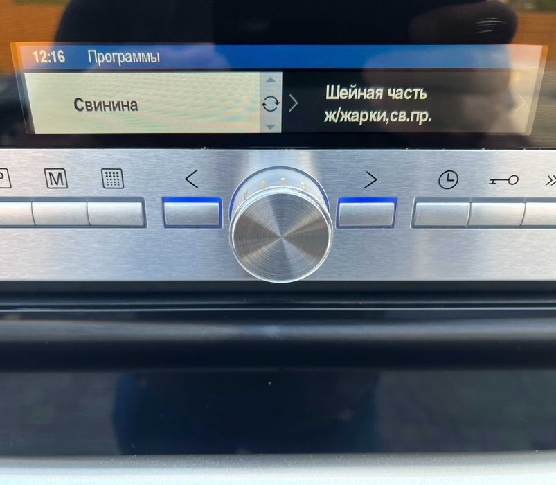 Духовка Siemens HB78G1570S духовой шкаф Made inGermany піроліз ру меню