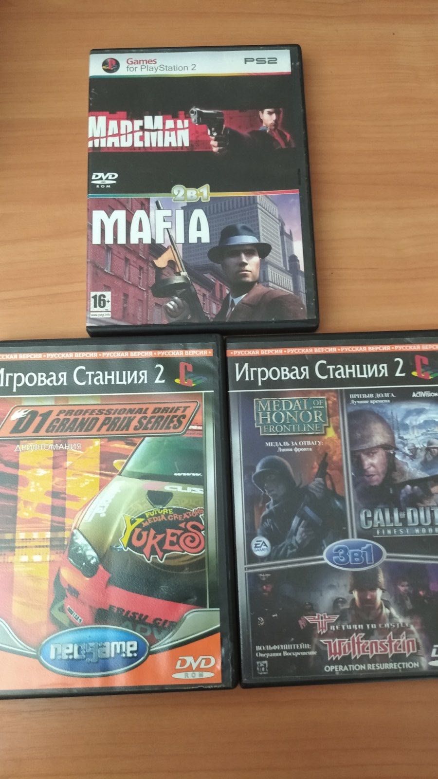 Ігрові диски для PS2.
