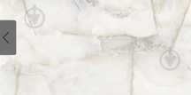 Плитка Aquarius onyx grey 60*120 АРТИКУЛ: 60129715