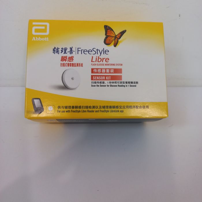 Сенсор   лібра libra