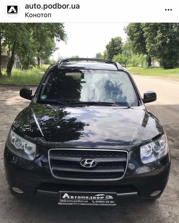 Авто підбір по Україні, Автоподбор, Автопідбір