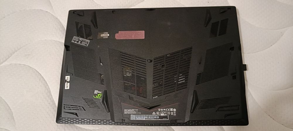 Portátil GAMER MSI Leopard