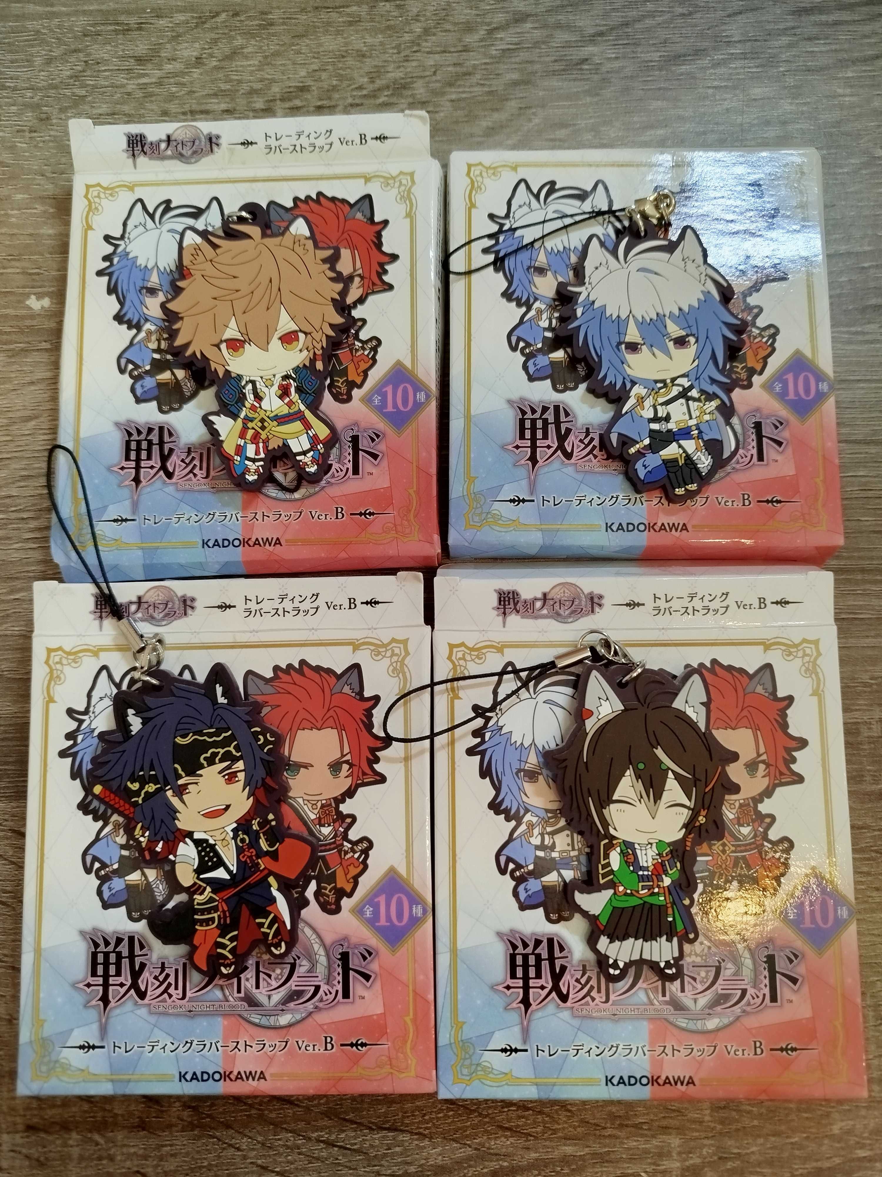 Brelok Sengoku Night Blood wersja B