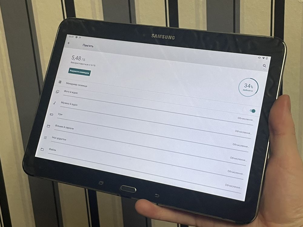 Планшет Samsung Galaxy Tab 4 T531 Android 11