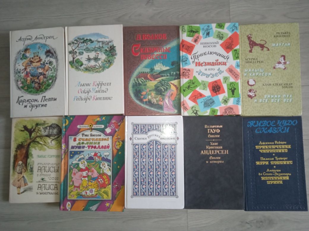 продам книжки дитячi