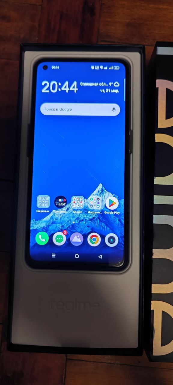 Смартфон Realme GT NEO 3T 8/128