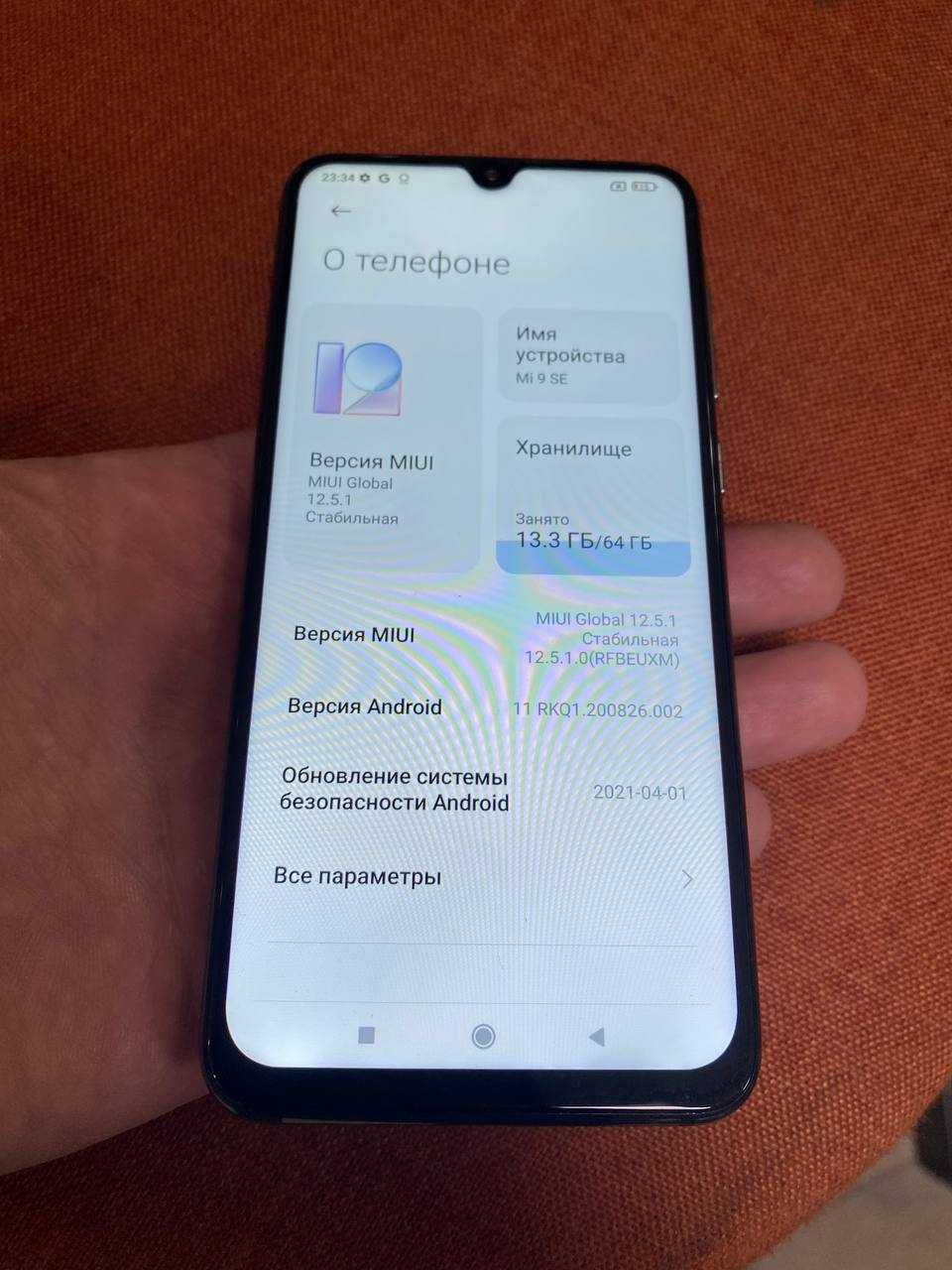 Xiaomi Mi9 SE 4/64Gb гарний стан