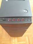Obudowa pc lenovo