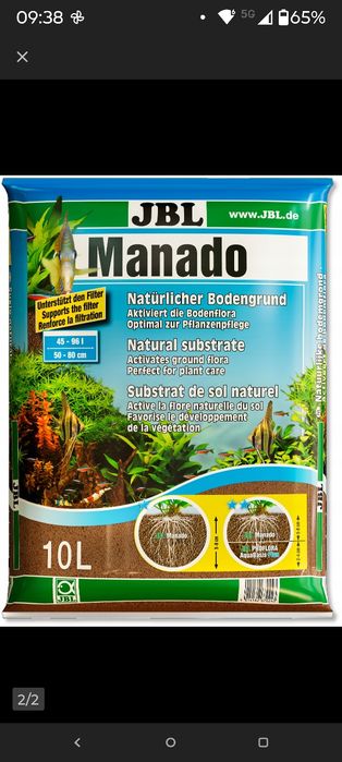JBL Podłoże MANADO 10L