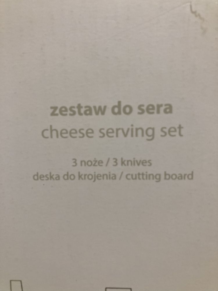 Zestaw noży do sera
