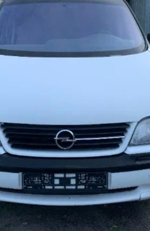 Zawieszenie Opel Sintra zdjęcie poglądowe.