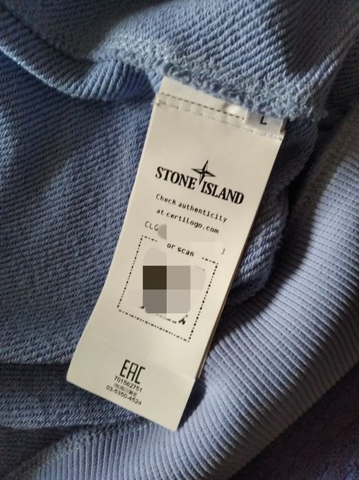 Stone island, original