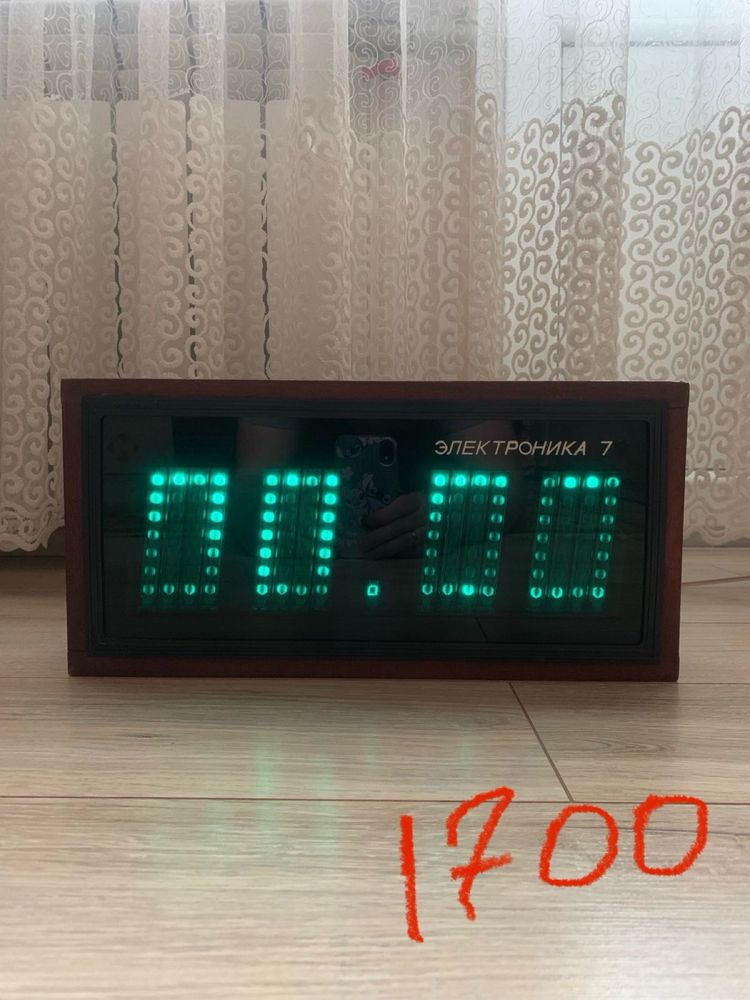 Часы настенные Электроника 7-06М
