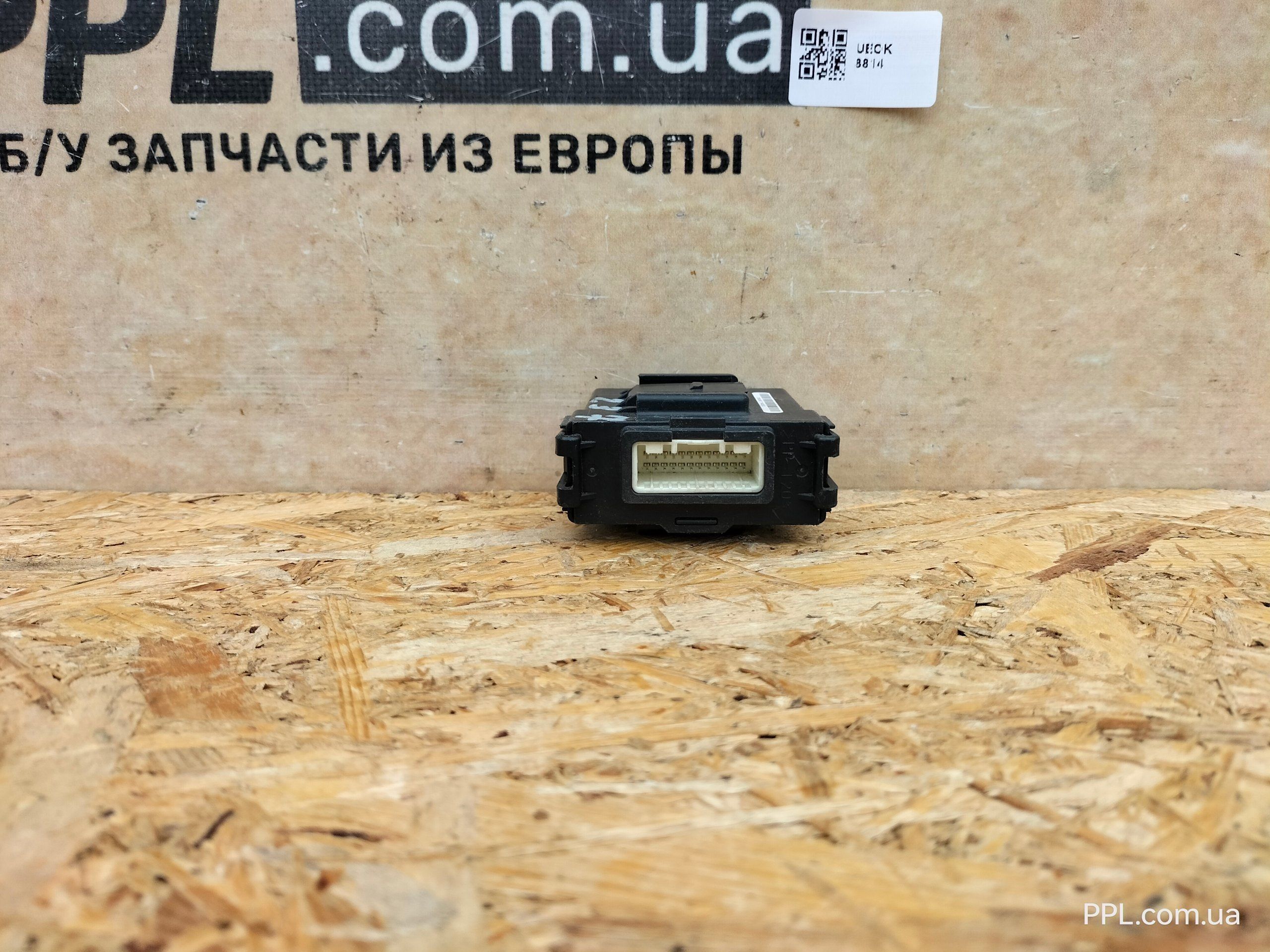 Nissan Qashqai J11 2013-2021 блок управления ABS 476A0-4EA0A