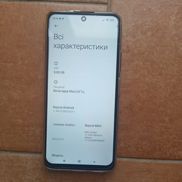 Redmi note 10 pro 8/128