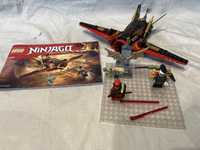 Lego ninjago 70650