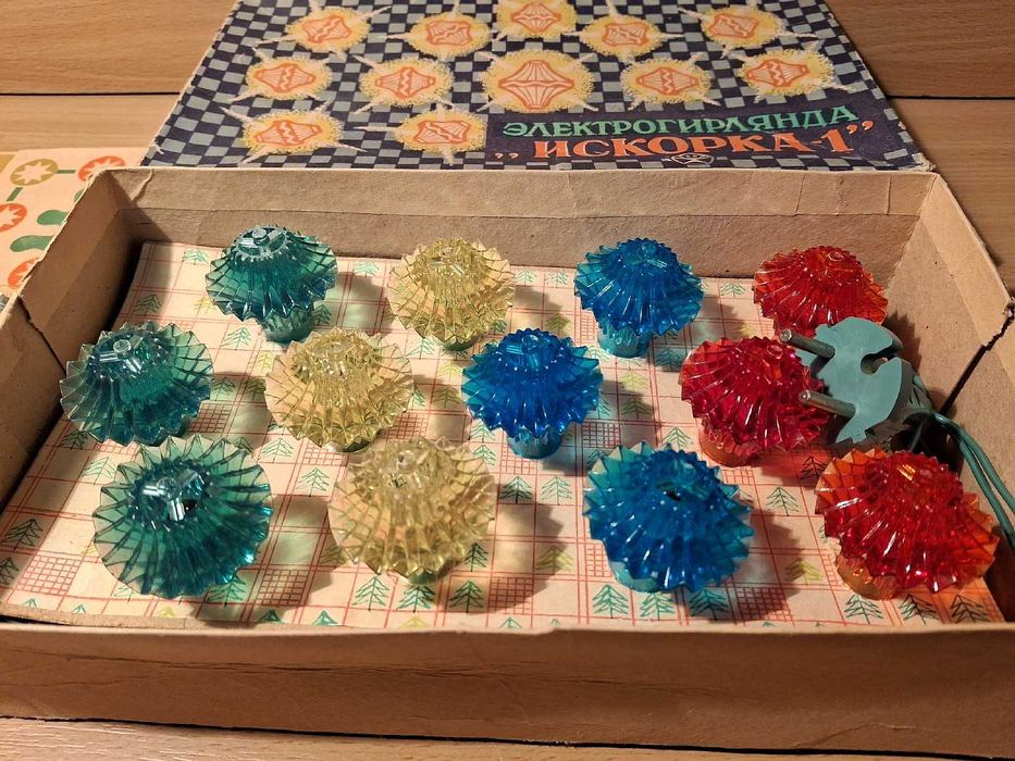 Гирлянда Искорка-1 СССР электрогирлянда новогодняя елочная