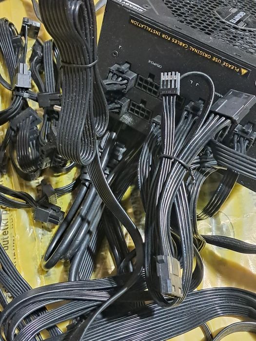 Zasilacz gigabajte 750w