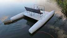 Sprzedam rower wodny .