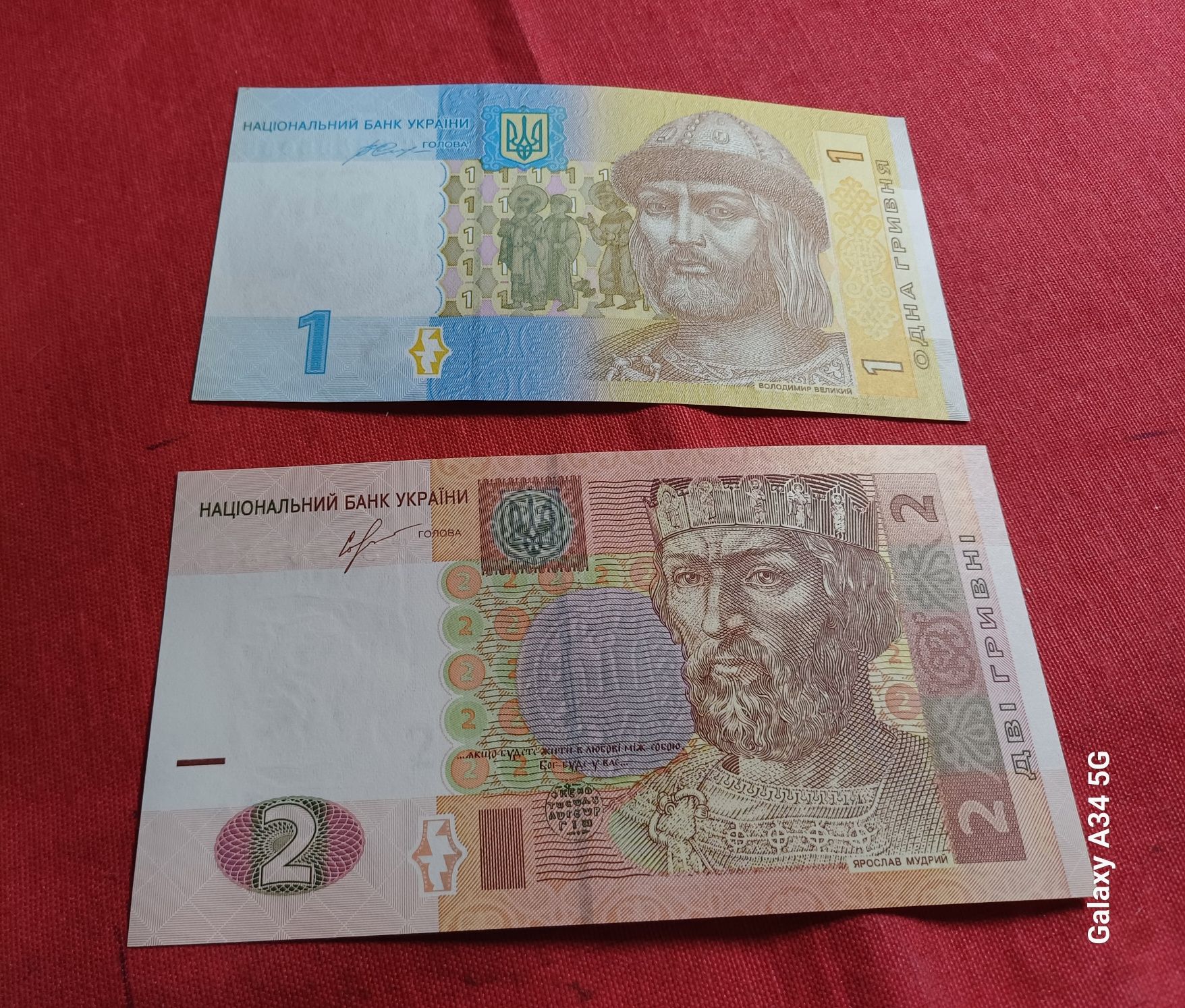 PROMOÇÃO--2 notas NOVAS Ucrânia ORIGINAIS Ukraine