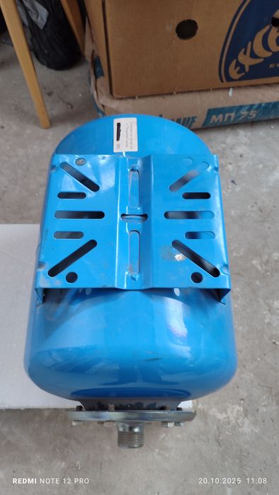 Гідроакамулятор на 24 літри