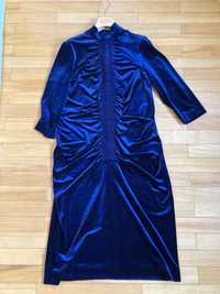 Бахратна сукня