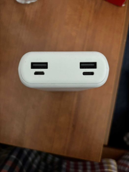 Powerbank GOODIS