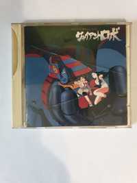 Giant Robo, soundtrack, anime,japan,retro