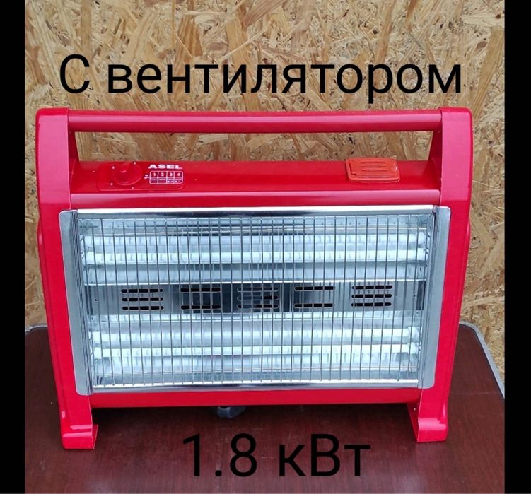 Обогреватель Violet инфракрасный 1800 Вт
