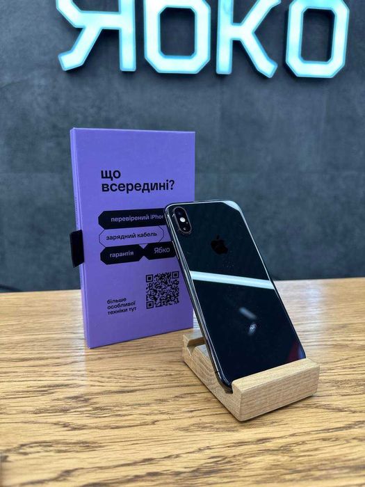 USED XS 64\256 Купуй у ЯБКО Рів'єра