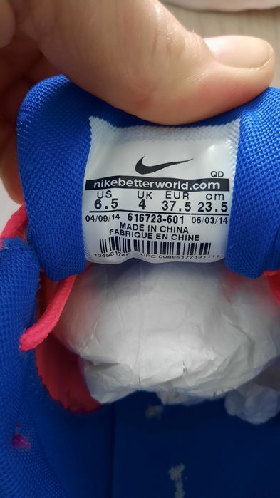 Buty sportowe nike air max Thea Prm roz 37,5