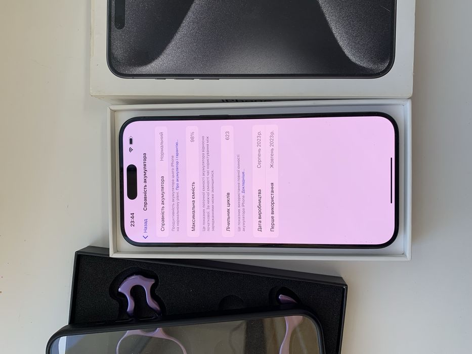 Iphone 15 pro max 256 black titanium e-sim