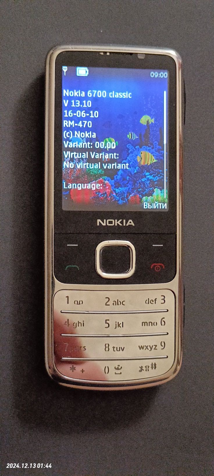 Nokia 6700 Silver (RM-470) Original. Made in Hungary.