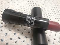 Oryginalna pomadka SEPHORA made in France