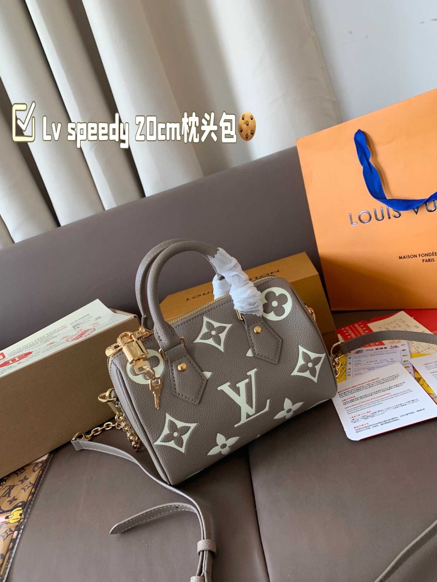 Lv speedy 20 Torba na poduszki Brązowy