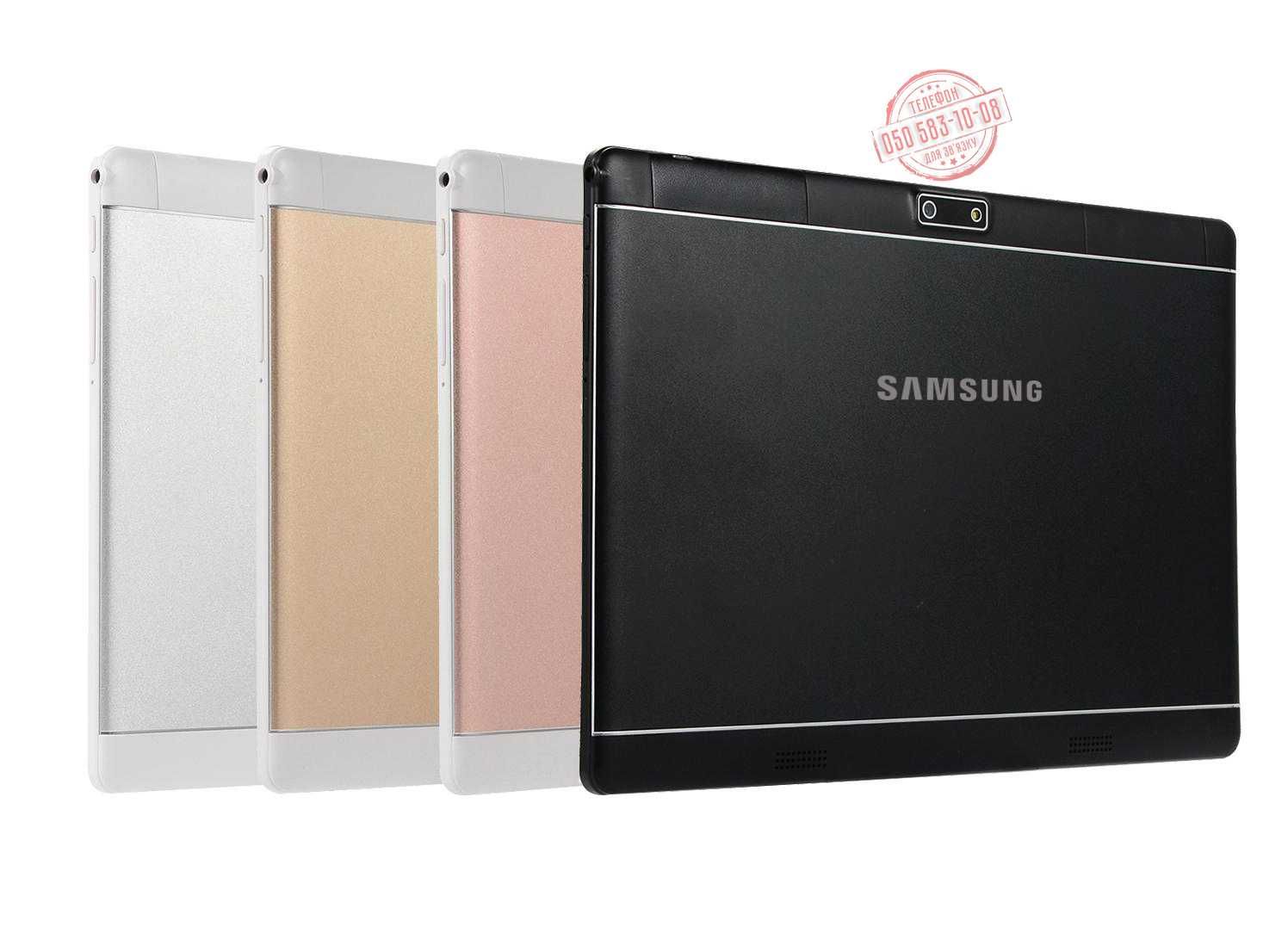 ‼ Игровой Планшет-телефон Samsung Galaxy TAB PRO/8" и 10" дюймов/DDR 5