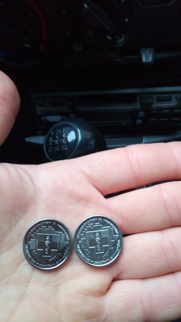 Обміняю монету 10 грн на іншу.