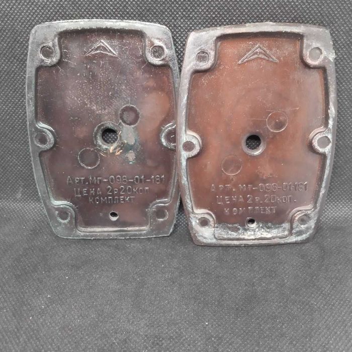 Винтажная дверная ручка в форме головы льва с кольцом полный комплект.