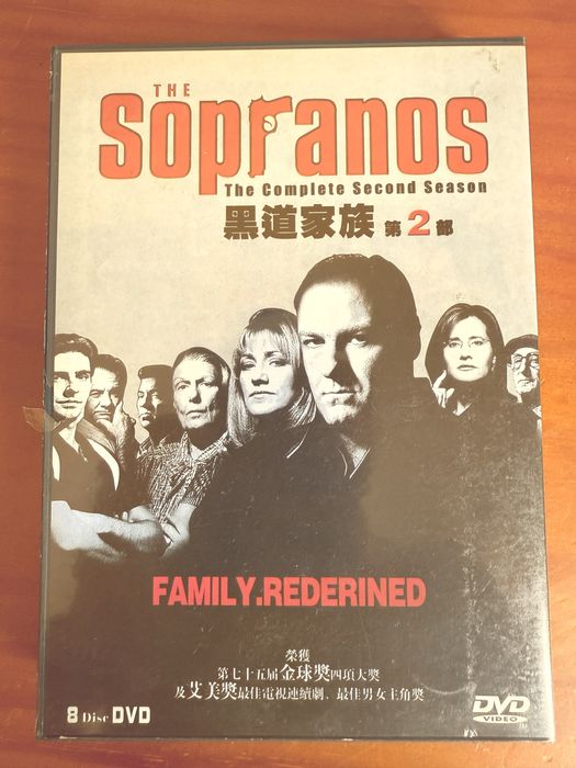 The Sopranos 2.ª Temporada DVD