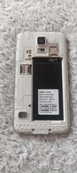 Продам Samsung 5 plus